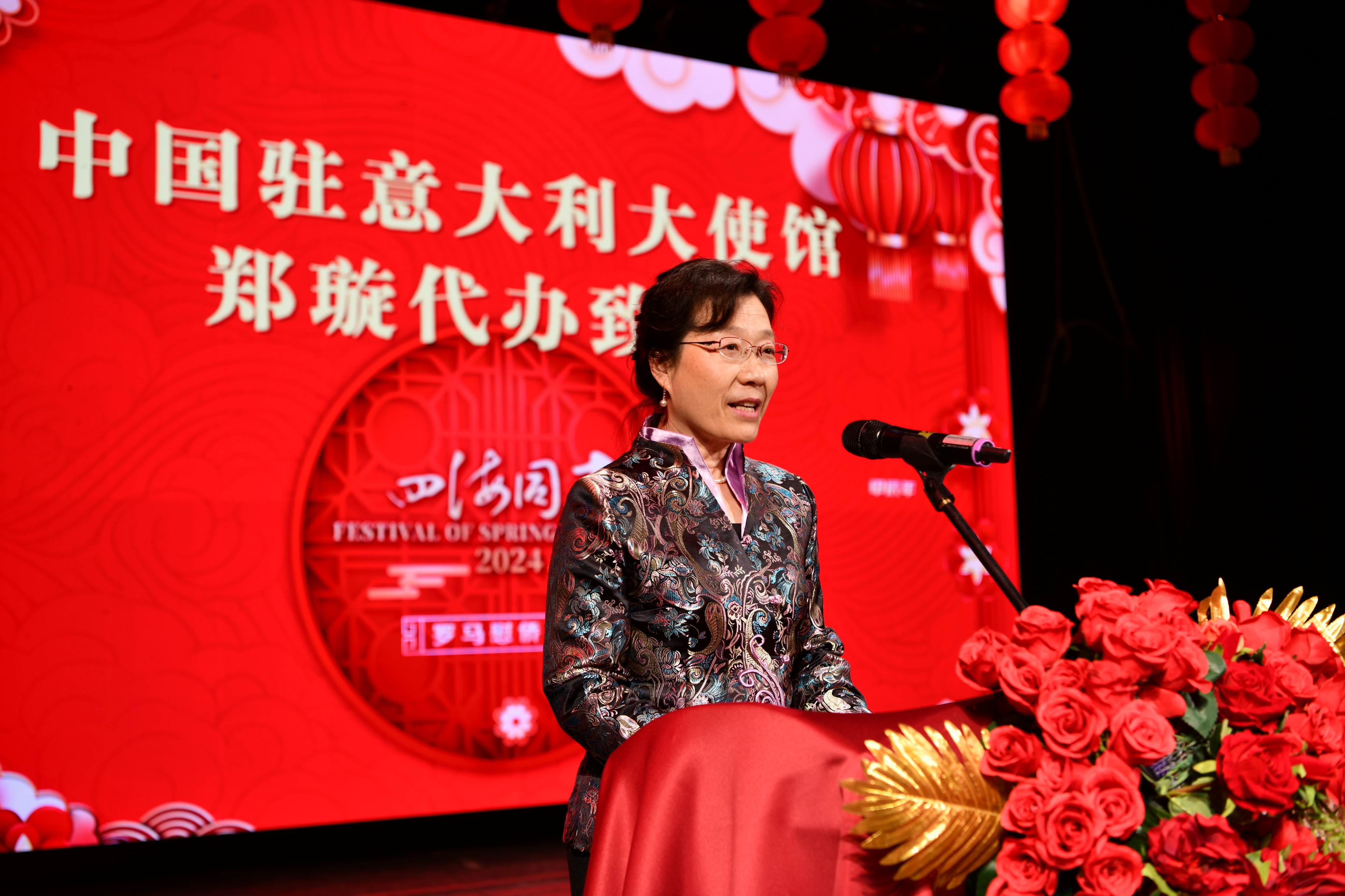 微信图片_20240220181739.jpg