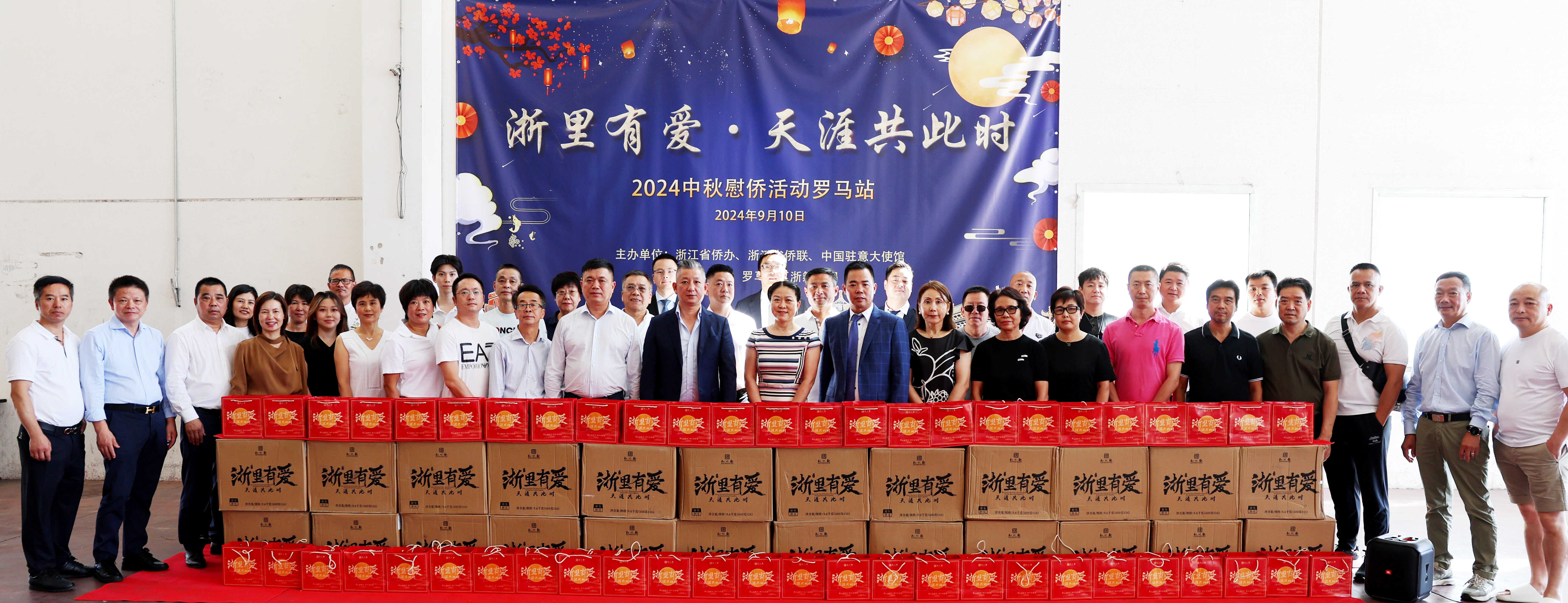 合影 精修.jpg