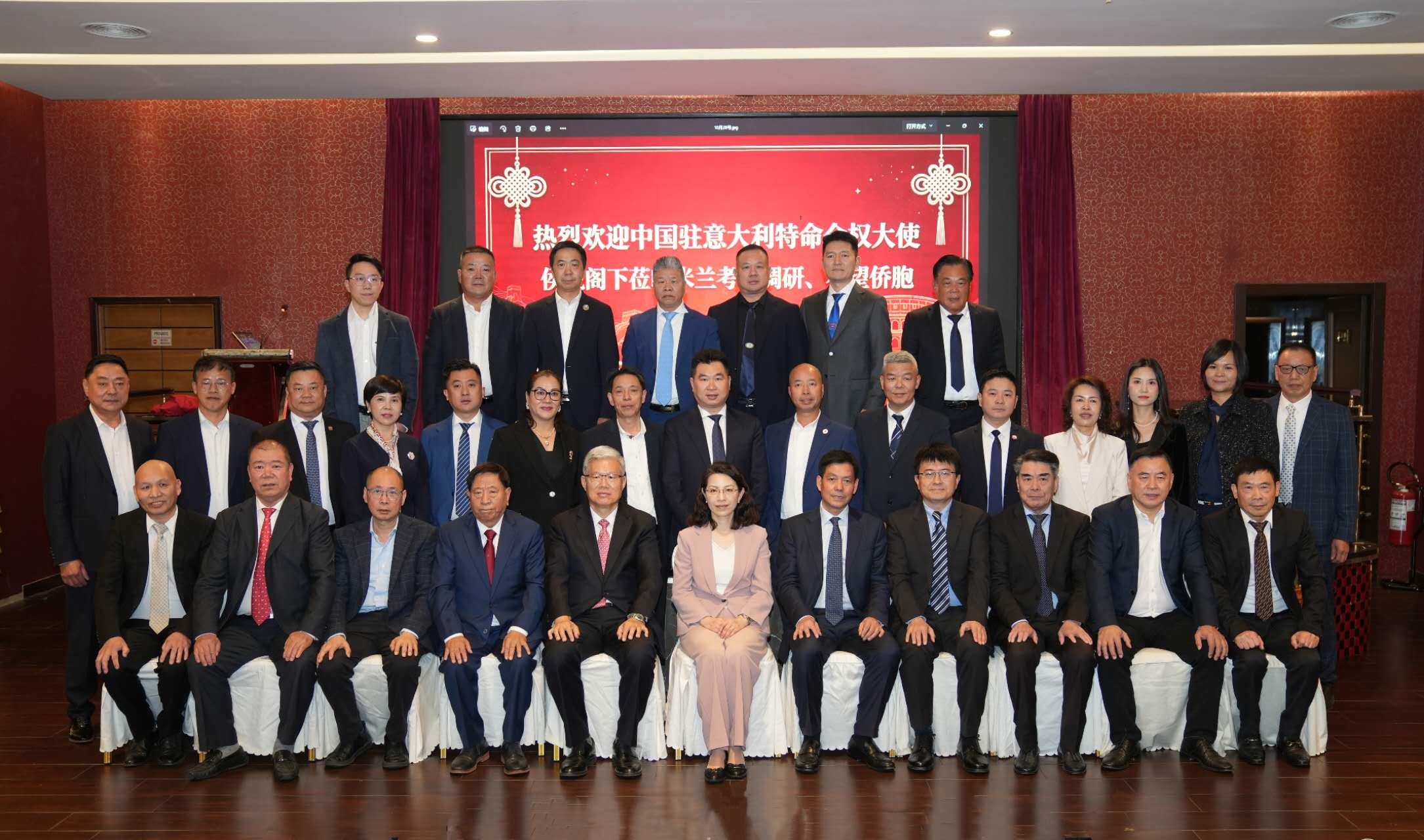 微信图片_2026-10-30_172306_447.jpg